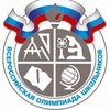 Логотип телеграм канала @otvety_vosh_vsosh — ОТВЕТЫ МУНИЦИПАЛЬНЫЙ ЭТАП