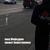 Логотип телеграм канала @otvetyspbgmu2 — 2 Дорожка Амфетаминки