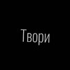 Логотип телеграм канала @otz1viqwensy — Зᴀᴩᴀбᴏᴛᴏᴋ на ᴏᴛɜыʙах | Qwᴇnsy
