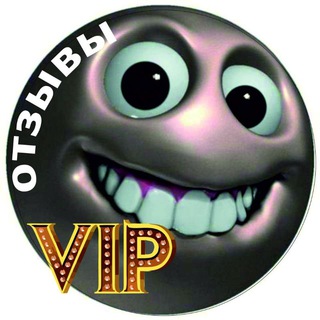 Логотип телеграм канала @otziv_torgash — Отзывы Торгаш онлайн VIP