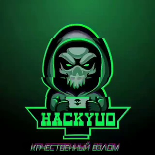 Логотип телеграм канала @otziv_vzlom — Отзывы