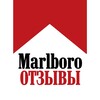 Логотип телеграм канала @otziv_marlboro — Отзывы I Marlboro Клуб