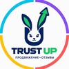 Логотип телеграм канала @otzivi_avito_trustup — TRUST UP ОТЗЫВЫ АВИТО, ЯНДЕКС КАРТЫ, ГУГЛ, 2ГИС