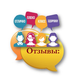 Логотип телеграм канала @otzivicruizivacation — Отзывы о круизах Секрет Роста