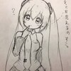 Логотип телеграм канала @otzivievku — Убежище Евки