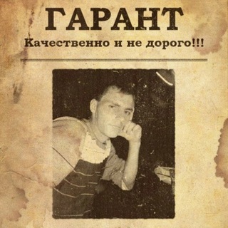 Логотип телеграм канала @otzivii_alexandrr — Отзывы Alexandrrr_Popovvv)