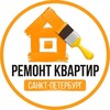 Логотип телеграм канала @otzlw — РЕМОНТ КВАРТИР И ЗАГОРОДНЫЕ ДОМОВ