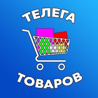 Логотип телеграм канала @otzovfl — ПОКУПКИ FABERLIC 🛍