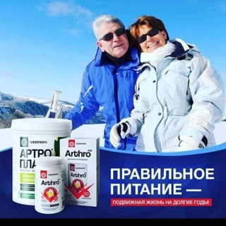 Логотип телеграм канала @otzovicvertera — ОТЗЫВЫ ВЕРТЕРА
