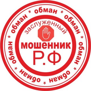 Логотип телеграм канала @otzovik_subaru — Черный/белый список продавцов