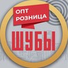 Логотип телеграм канала @otzovikiyu — Наши Отзывы