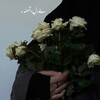 لوگوی کانال تلگرام ougup — ݺ،لِ،آمنه .