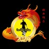 Logo of telegram channel ouicofficial — Once Upon In China - Official