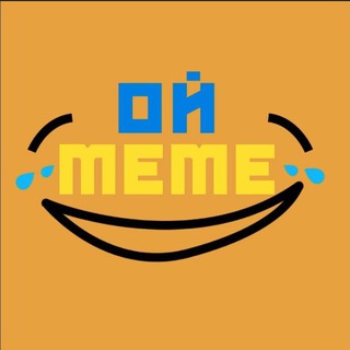 Логотип телеграм -каналу oumeme — Ой meme