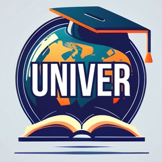 Логотип телеграм канала @ounivery — Univer. Вузы мира