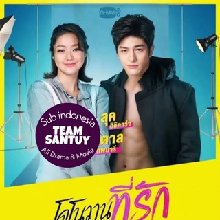 Logo of telegram channel our_blooming_youth_sub_indo — My Dear Donovan