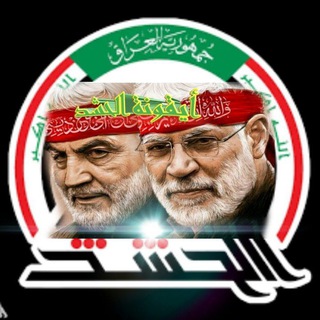 لوگوی کانال تلگرام our_news7 — أيقونة الحشد