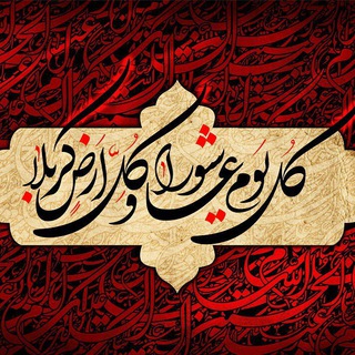 Logo of telegram channel our_starting — Our_Legend_Team🎓