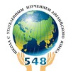 Telegram channel Школа №548, Санкт-Петербург logo
