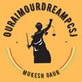 Logo saluran telegram ouraimourdreampcsj — Our Aim Our Dream PCS J