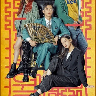电报频道的标志 ourbelovedsummer_2 — Drama New Korea