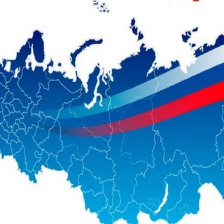 Логотип телеграм канала @ourussia_peace — Наша Россия | Патриоты | Политика