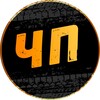 Логотип телеграм канала @outbid_car — Честный перекуп