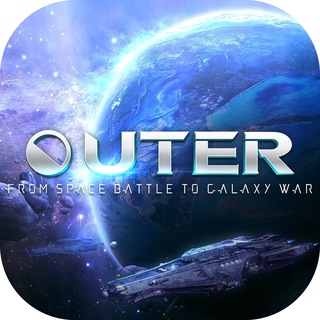 Telgraf kanalının logosu outer_game — Outer Announcement Channel