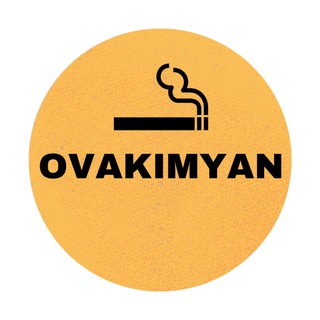 Logo of telegram channel ovakimyan — ОВАКИМЯН