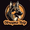 Логотип телеграм канала @ovcharka_help — Ovcharkahelp