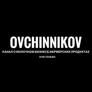 Логотип телеграм канала @ovchinnikovchat — OVCHINNIKOV (life)