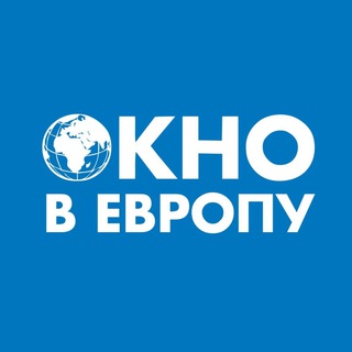 Логотип телеграм канала @ove_cfo — Окно в Европу