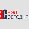 Логотип телеграм канала @ovedtoday — ВЭД Сегодня