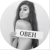 Логотип телеграм канала @ovenhoroskop — Овен гороскоп