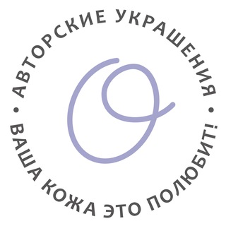 Логотип телеграм канала @overashop — Overashop Гипоаллергенные украшения из латуни