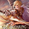 Logo of telegram channel overbearing_tyrant_r — Overbearing Tyrant [MANHWA]