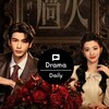 Logo of telegram channel overdo_drachin — Overdo 2026 drama China sub Indo