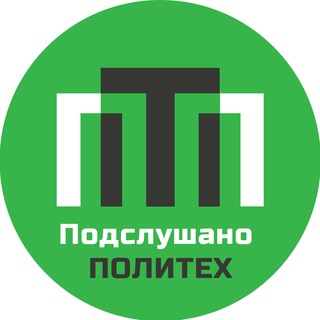 Логотип телеграм канала @overhear_spbpu — подслушано в Политехе