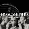 Логотип телеграм канала @overheard172 — подслушано тобольск