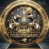 Логотип телеграм канала @overheard_live — Подслушано