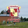 Логотип телеграм канала @overheard_turmushi — ПОДСЛУШАНО ТӐРМӐШ
