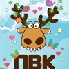 Логотип телеграм канала @overhearkld — Подслушано в Калининграде️