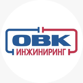 Логотип телеграм канала @ovk_engineering_com — Ремонт и строительство
