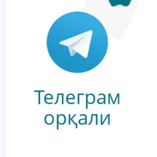 Telegram kanalining logotibi ovozim_uz — Ovozim
