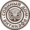 Логотип телеграм канала @owl_dom — Совиный Дом Рижская