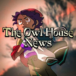 Логотип телеграм канала @owlhousenewss — The Owl House | News