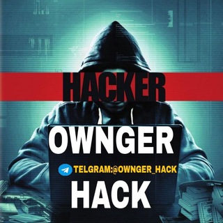 Logo saluran telegram ownger_hack — OWNGER<\>HACK