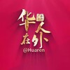 电报频道的标志 ownsit — 私发引流
