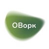 Логотип телеграм канала @owork_main — ОВорк | Актуальные вакансии