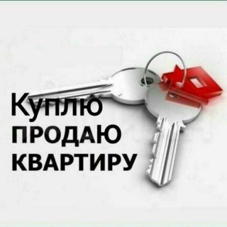 Telegram kanalining logotibi oxangaronkvartira — Оxangaron Uy... Уй Охангарон